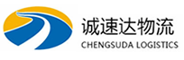 杭州到防城区物流公司
